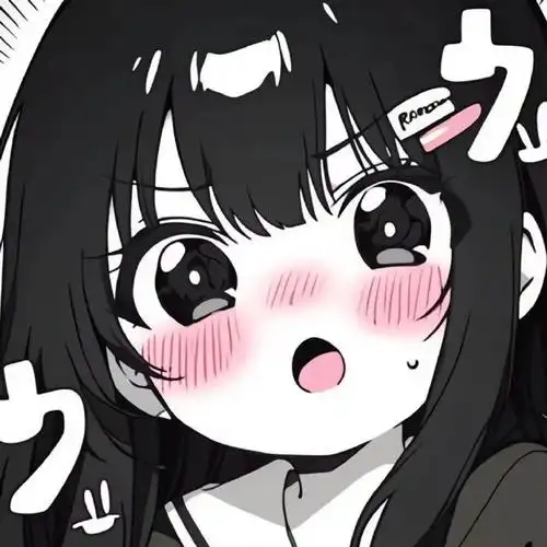 用户